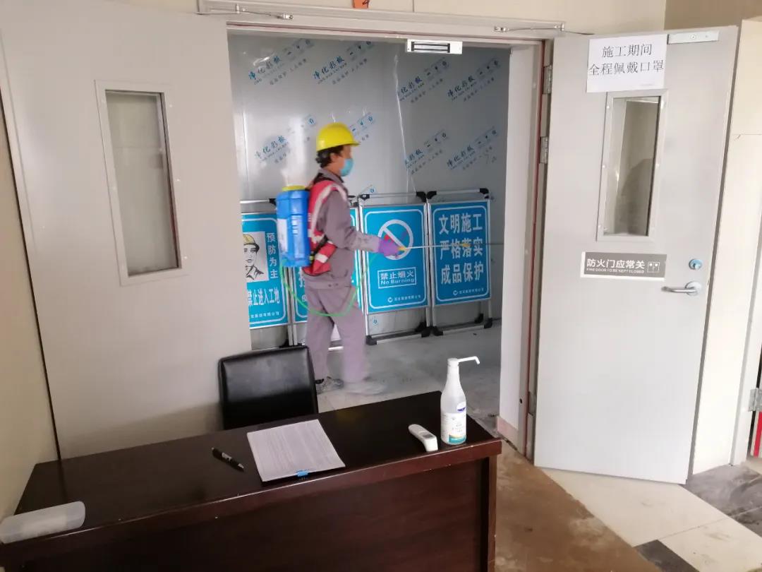 助力疫情防控 | 新冠肺炎消毒技术指南：建筑工地