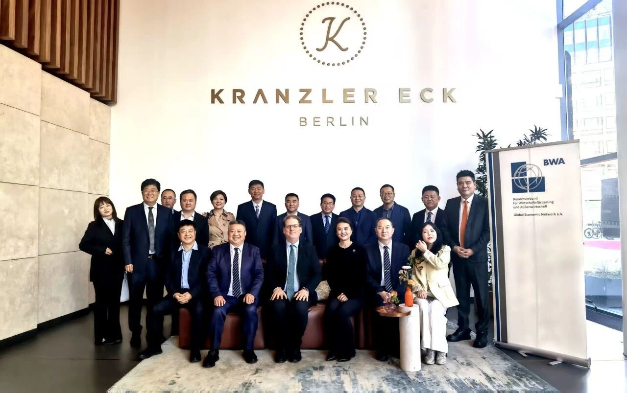 苍龙集团随陕西经贸代表团访问西班牙、德国并开展系列经贸交流活动